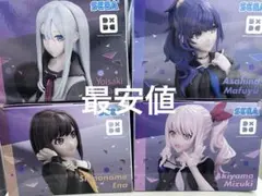 2025年最新】25時、ナイトコードで フィギュアの人気アイテム