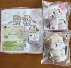 mikko 一番くじ ラストワン賞含む6点セット - メルカリ