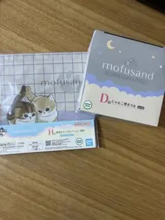 Item thumbnail for item 30fa0092-bb9d-48e4-abe4-150a854327e7