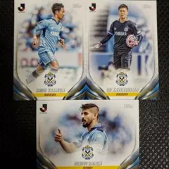 山田　川島　グラッサ　ジュビロ　磐田　サッカー　トップス　カード