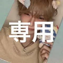 SHIMA様