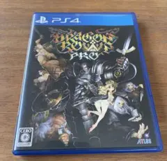 PS4 ドラゴンズクラウン・プロ