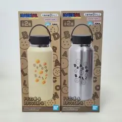 ドラゴンボール ステンレスボトル 全2種セット - メルカリ