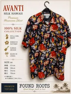 AVANTI シルク アロハシャツ M 100%シルク フラガール ハイビスカスのサムネイル
