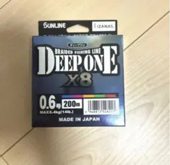 SUNLINE DEEP ONE X8 0.6号 200m PEラインのサムネイル