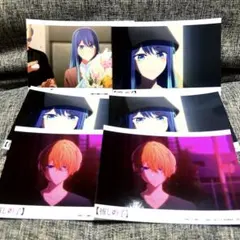 推しの子　星野アクア　黒川あかね　オンリーショップ　特典ブロマイド　合計6枚