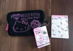 ☆新品未使用☆　ハローキティ　ミニメモ　ソフトケース　平成レトロ　レア　希少