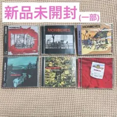 Mogwai - 8作品まとめ売り【音楽】 Mogwai - 8作品まとめ売り【音楽】 - メルカリ
