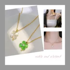【新品】60％OFF　四葉クローバー ネックレス シンプル 　K18GP　四つ葉