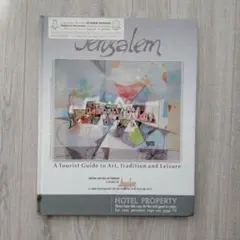 Item thumbnail for item 5f1a5e8f-2325-4dae-bdd1-59de070d1543