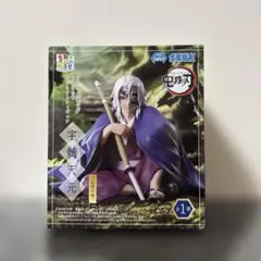 鬼滅の刃 ちょこのせ プレミアムフィギュア 宇髄天元-柱稽古編-