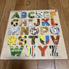 アルファパターンズ 2589 日本製