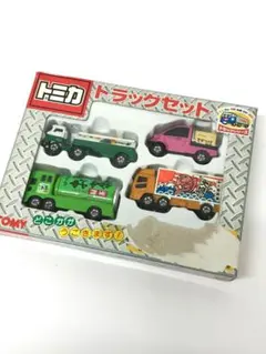激レア レトロ トミカ スーパーカー Aセット 当時もの ビンテージ ミニカー 激レア レトロ トミカ スーパーカー Aセット 当時もの ビンテージ