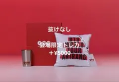 BTS VIP特典　抜けなし BTSアリランVIP特典【未開封・抜けなし】 - メルカリ