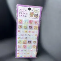 正規品　サンリオ　日焼け　タイルシール　新品未使用