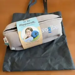 Yogibo Zipparoll ライトグレーのサムネイル