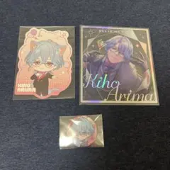 2025年最新】在間樹帆の人気アイテム - メルカリ