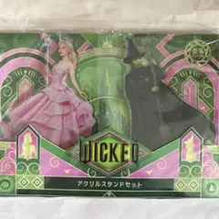 WICKED アクリルスタンドセット