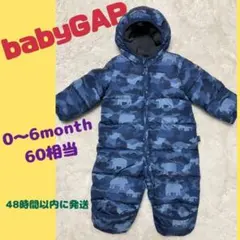冬物処分セール babyGAP ジャンプスーツ　0～6ヶ月60cm相当のサムネイル