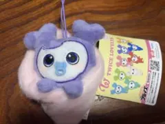 TWICE LOVELYS ♡ おくるみマスコット サブリー