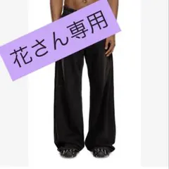 DIESEL D-Rise ワイドデニム