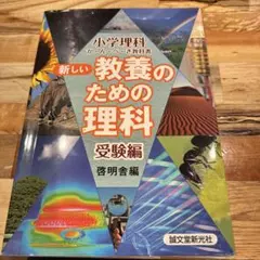 Item thumbnail for item e640982e-1def-4184-af1a-ba7b739ed12b