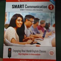 SMART Communication 1