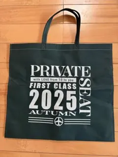 大沢たかお グッズ エコバッグ トートバッグ