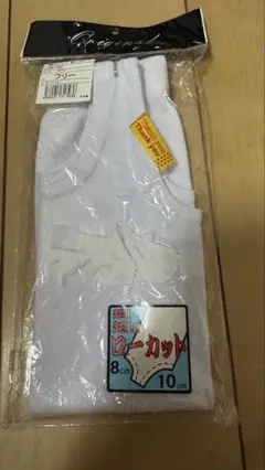 野球　ストッキング　白
