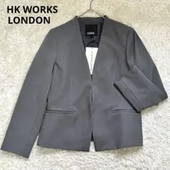 新品　HK WORKS LONDON ノーカラージャケット　チャコール　L