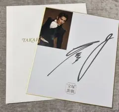 Item thumbnail for item eac6fca1-057a-4e07-8976-950c3a7f511b