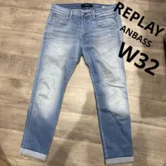 美品⭐︎REPLAY ANBASS スリムテーパード デニム ジーンズのサムネイル