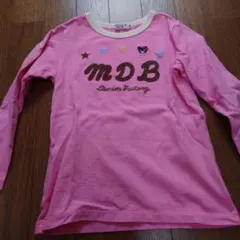 ミキハウス ダブルビー ピンク 長袖カットソー 120