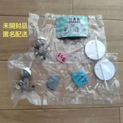 【まとめ売り】仕事猫 ミニフィギュアコレクション キジトラバージョン