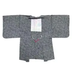 Item thumbnail for item 85e96590-0aed-4eba-9e8e-04ae012d94d7