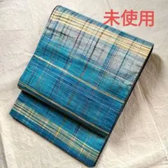 紬洒落袋帯西陣いづくら織物