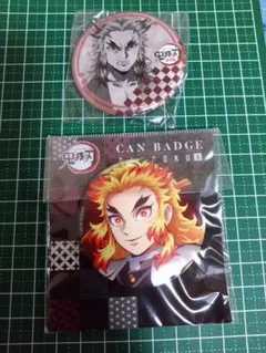 Item thumbnail for item 91be7ee4-20b6-4c26-9f50-81fe1a418b7e