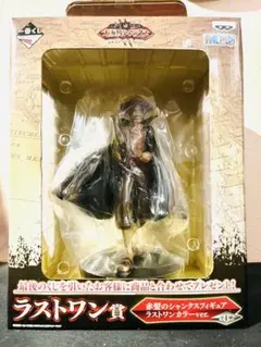ワンピース　シャンクス　フィギュア