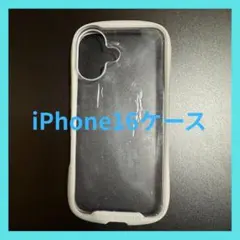 iPhone16 ケース クリアケース グレー アイフォン カバー 保護