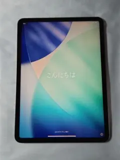 iPad Pro 11 第3世代 128GB セルラー+韓国語キーボード