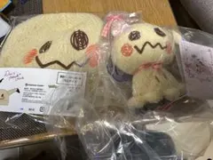 Item thumbnail for item 560a3424-8919-4317-bb22-c54e1a30e372