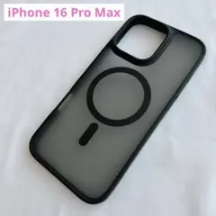 ☆ iPhone 16 Pro Max 用 ケース 半透明 マグネット搭載