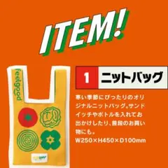 Item thumbnail for item 3e5146ec-9697-411b-9f67-d7c920b52c96