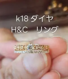 Classics CHESS♡K18YG ダイヤモンドリング 0.1ct 11号 - メルカリ