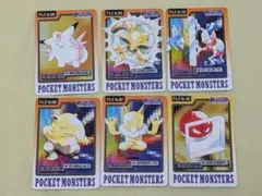 2026年最新】ポケモンカードダスシステムファイルの人気アイテム