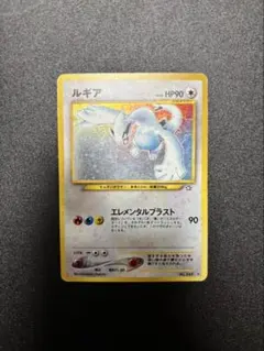 ぽんすけ様 リクエスト 2点 まとめ商品