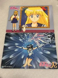 Item thumbnail for item 406948f0-dfdf-46e8-b607-8e5d771ce2d0