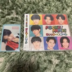 2026年最新】ポケパニの人気アイテム - メルカリ