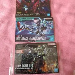 ガンプラパッケージアートグミ3　カード3枚セット