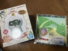Mrs.GREEN APPLE 一番くじ　ラストワン賞　ドームライト　 セット